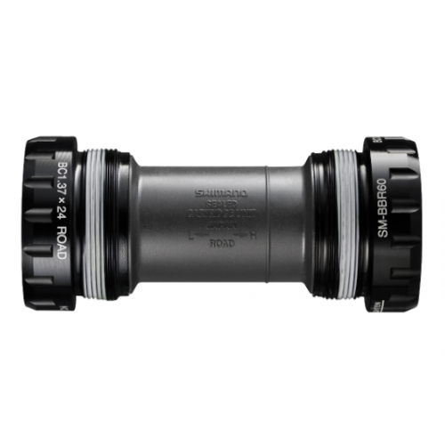 Orta Göbek (HOLLOWTECH II) SM-BBR60 HOLLOWTECH II 68 (BSA) mm