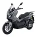Kanuni Scooter Seha 250